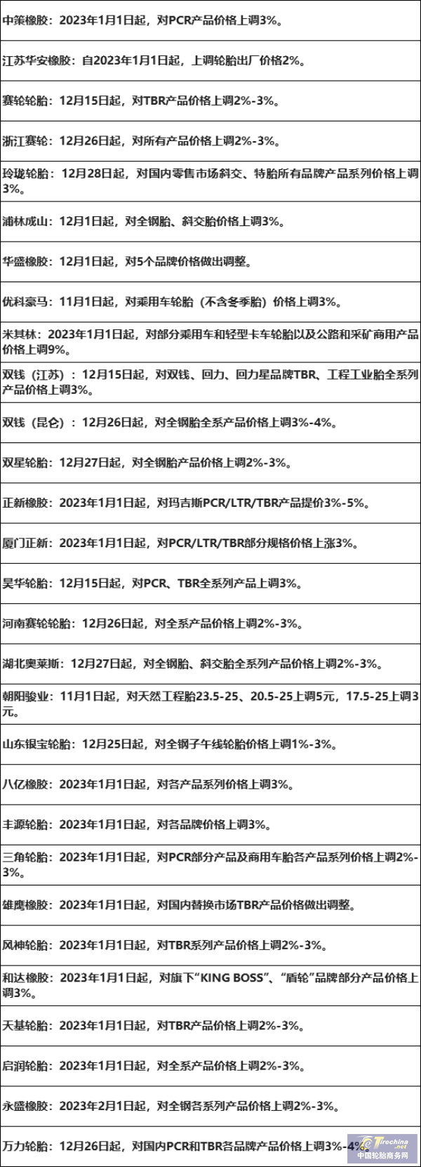 640 (3).png