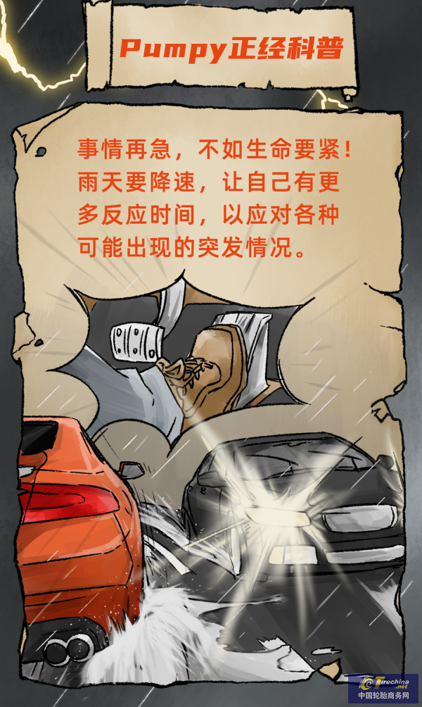 1672036098626268337699.png