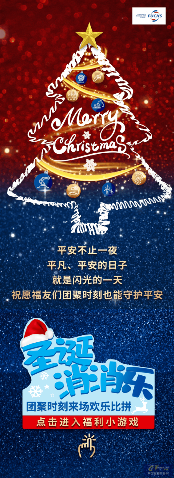搜狗截圖22年12月26日1553_2_看圖王.png