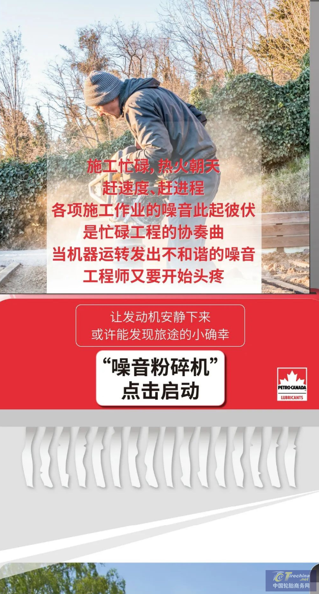 搜狗截圖22年12月26日1635_3_看圖王(2).png