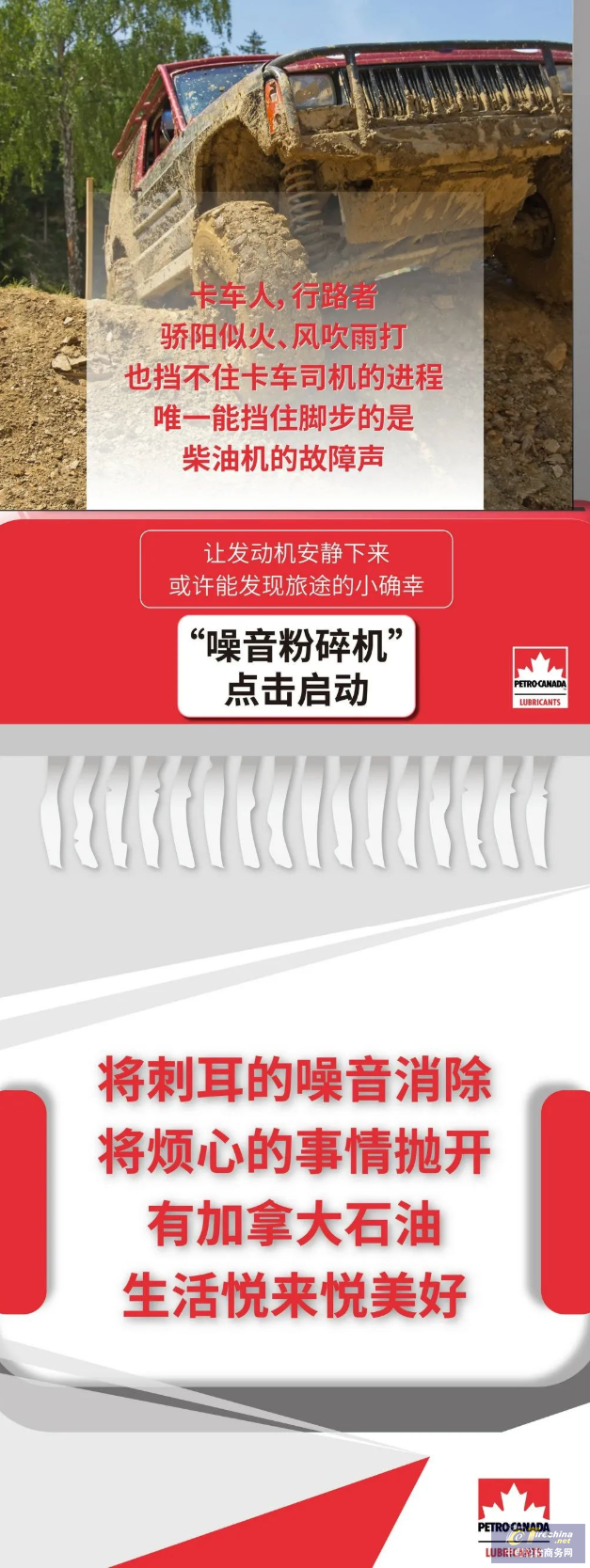 搜狗截圖22年12月26日1635_3_看圖王(3).png