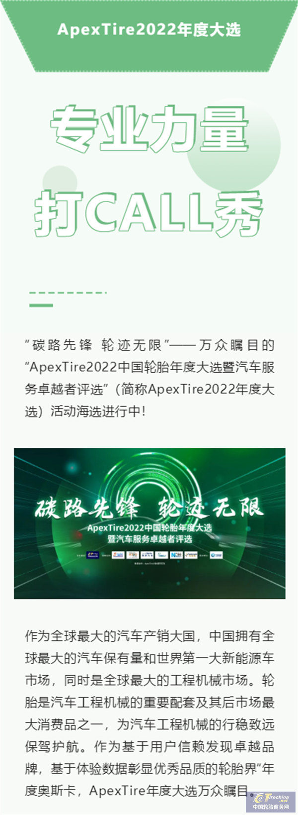搜狗截圖22年12月28日1041_1_看圖王.png