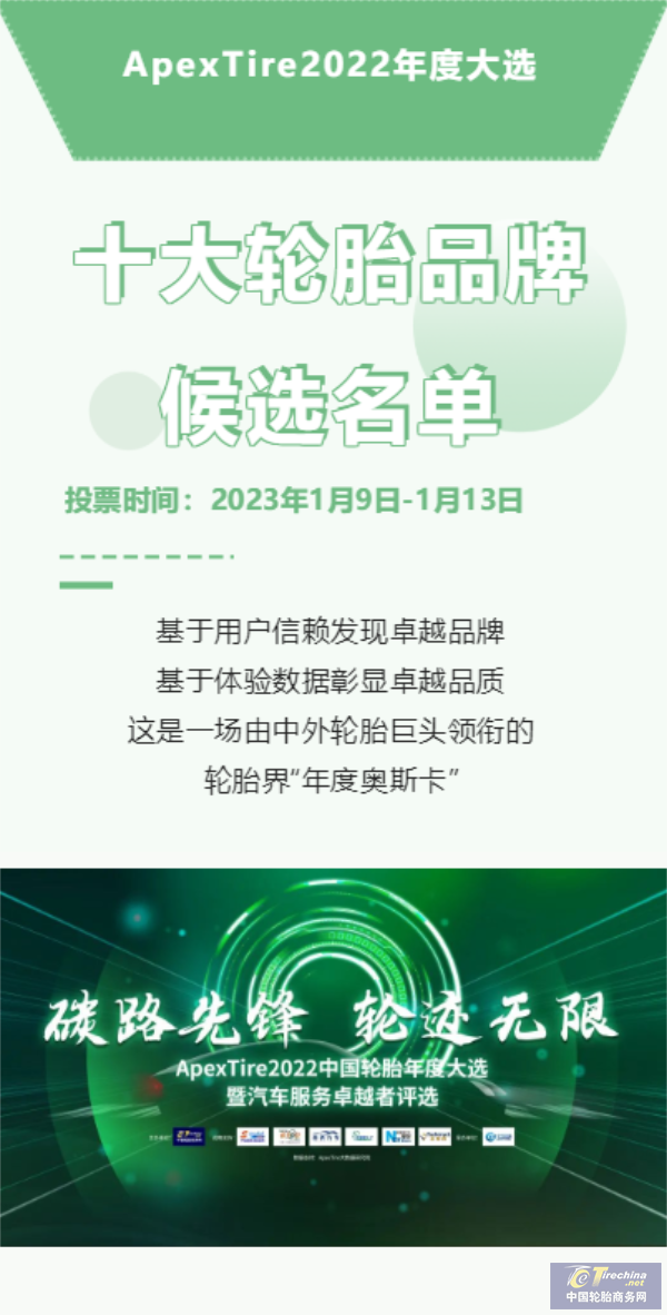 搜狗截圖22年12月29日1536_4.png