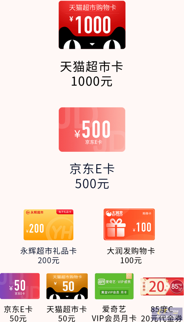 640 (4).png