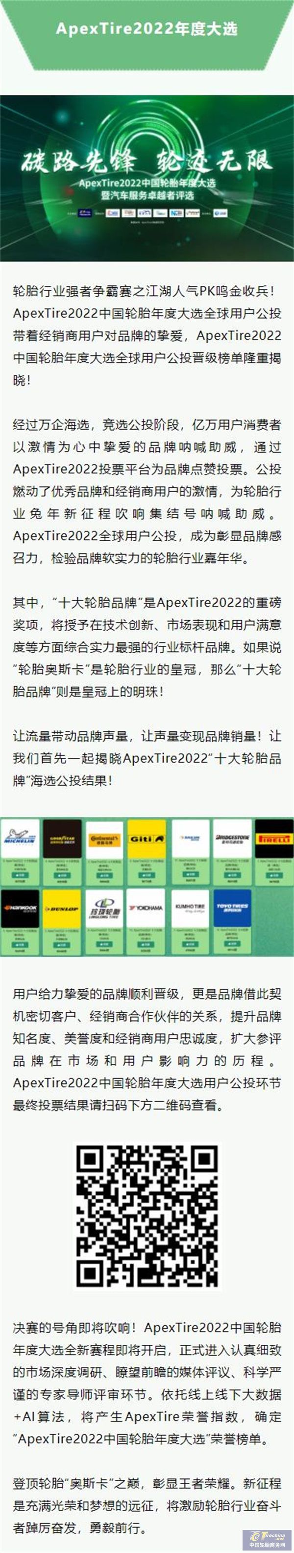 360截圖20230114143022377.jpg
