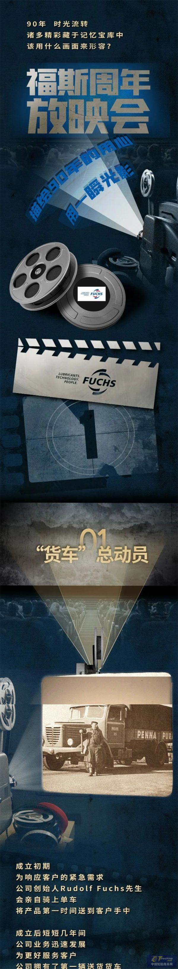 360截圖20230116152939625.jpg