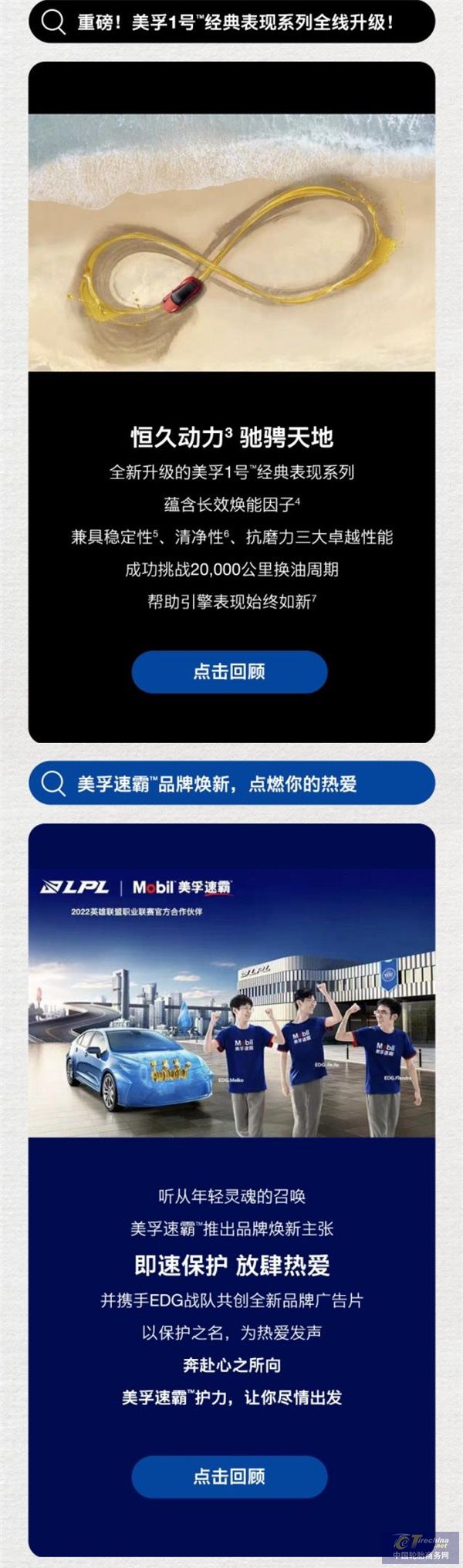 22_看圖王.jpg