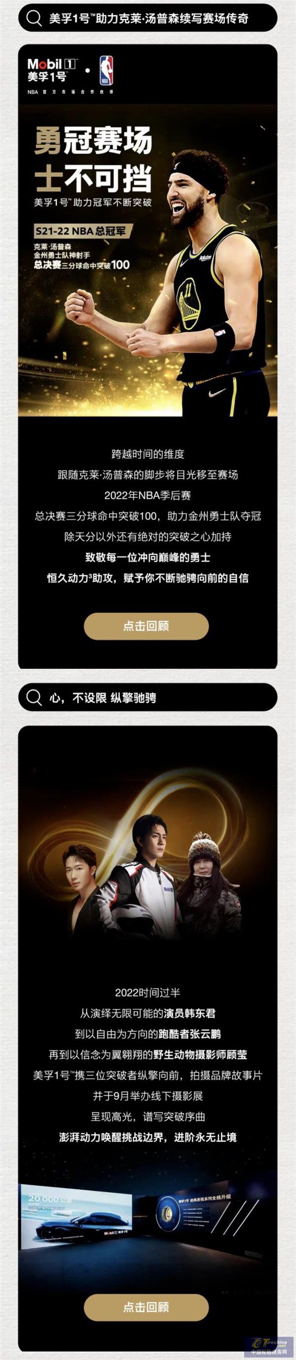 33_看圖王.jpg