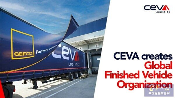 CEVA__GEFCO.jpg
