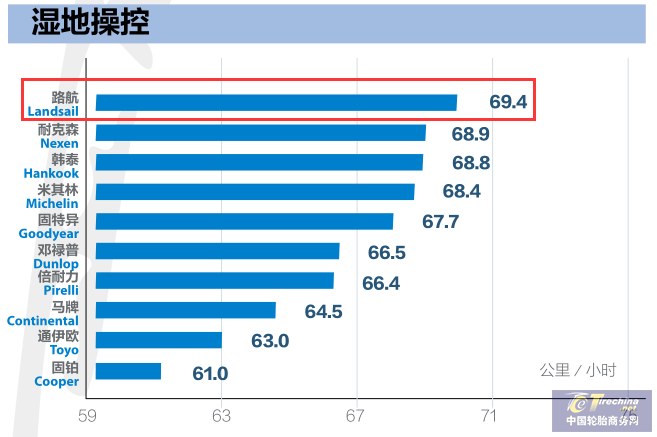 微信圖片_20230317151251.png
