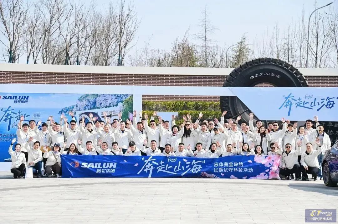 微信圖片_20230330100800.jpg