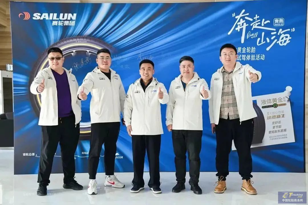 微信圖片_20230330100845.jpg
