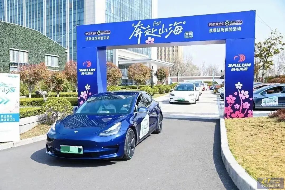 微信圖片_20230330100853.jpg