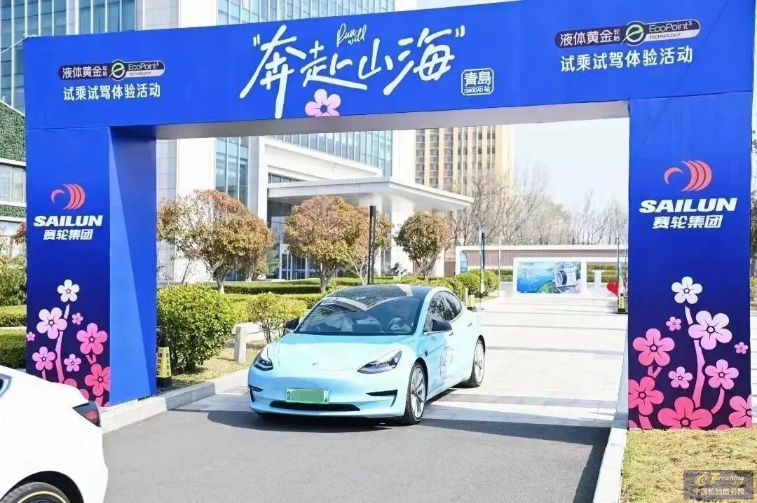微信圖片_20230330100857.jpg