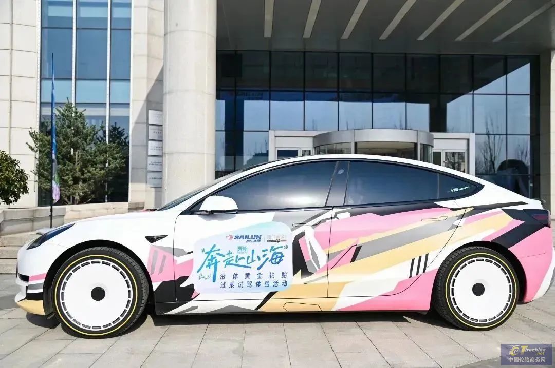微信圖片_20230330100901.jpg
