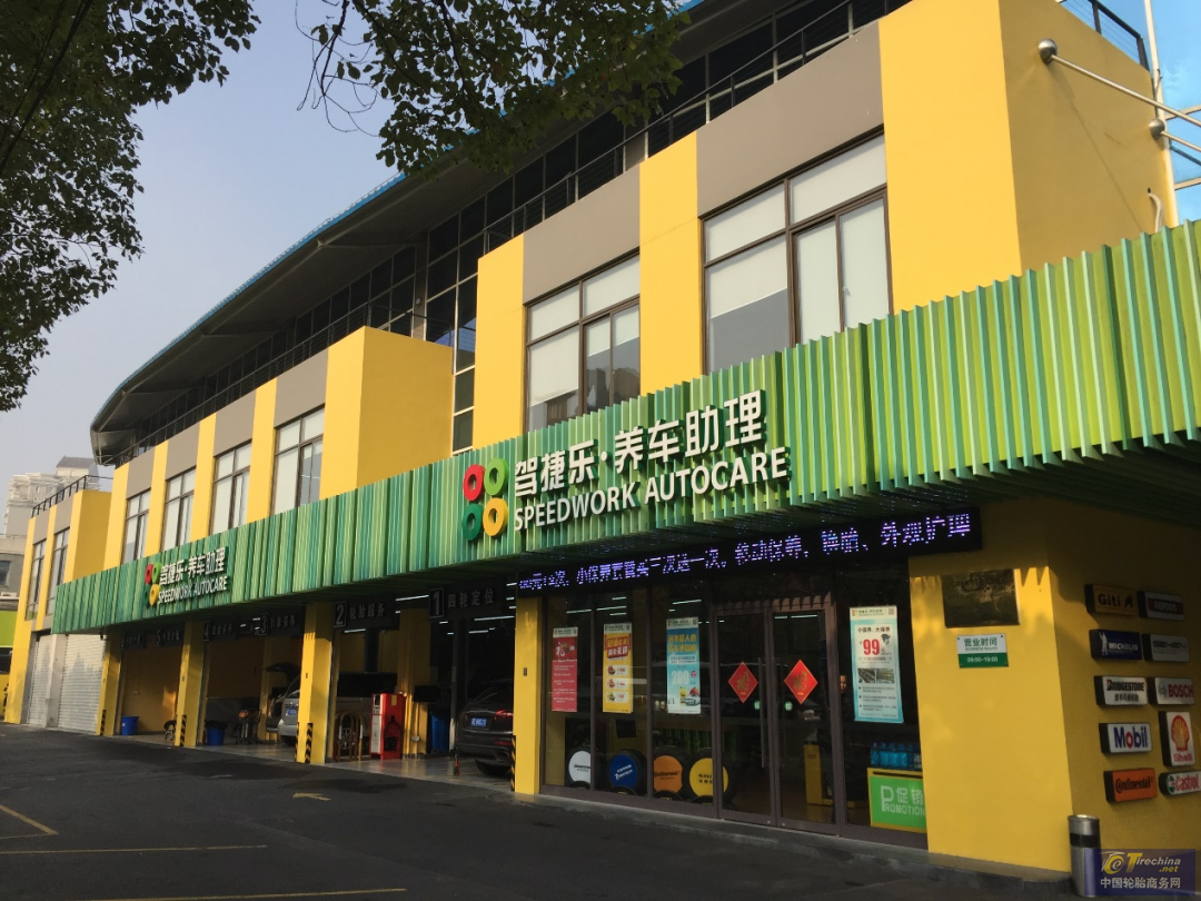 微信圖片_20230331141829.png