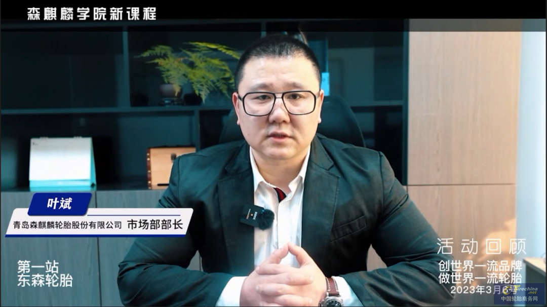 微信圖片_20230330111701.png