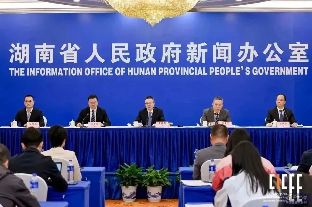 微信圖片_20230412091304.jpg