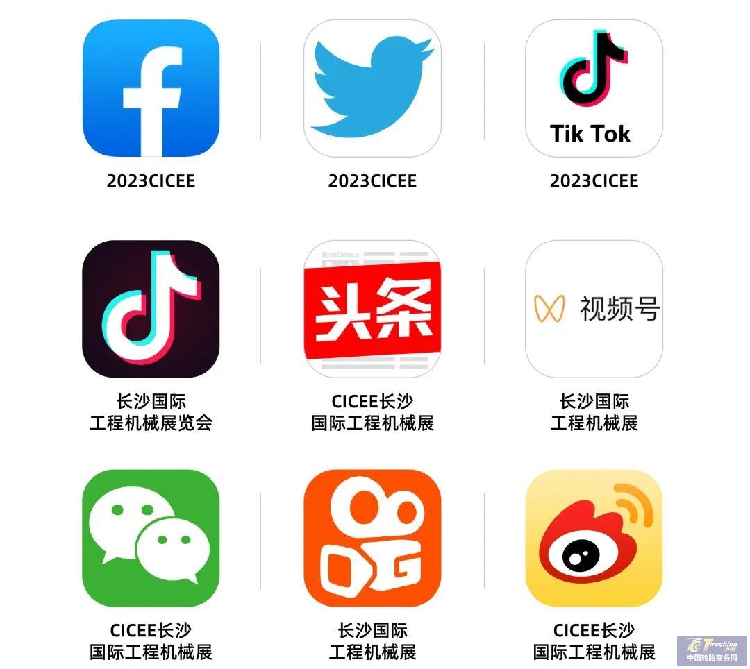 微信圖片_20230412091346.jpg