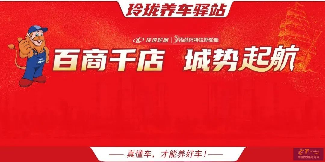 微信圖片_20230425101153.jpg