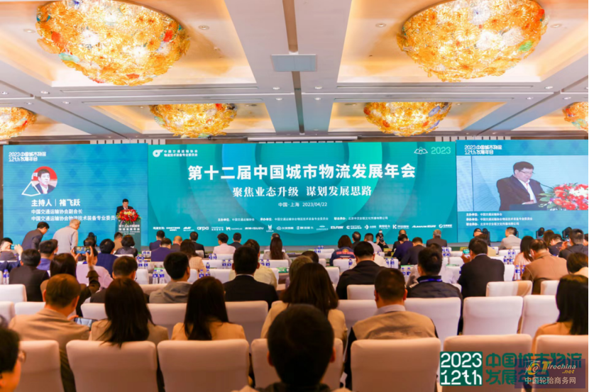 微信圖片_20230425105123.png
