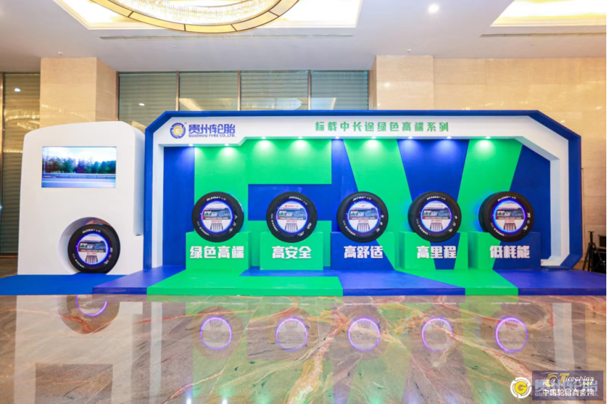 微信圖片_20230425105136.png