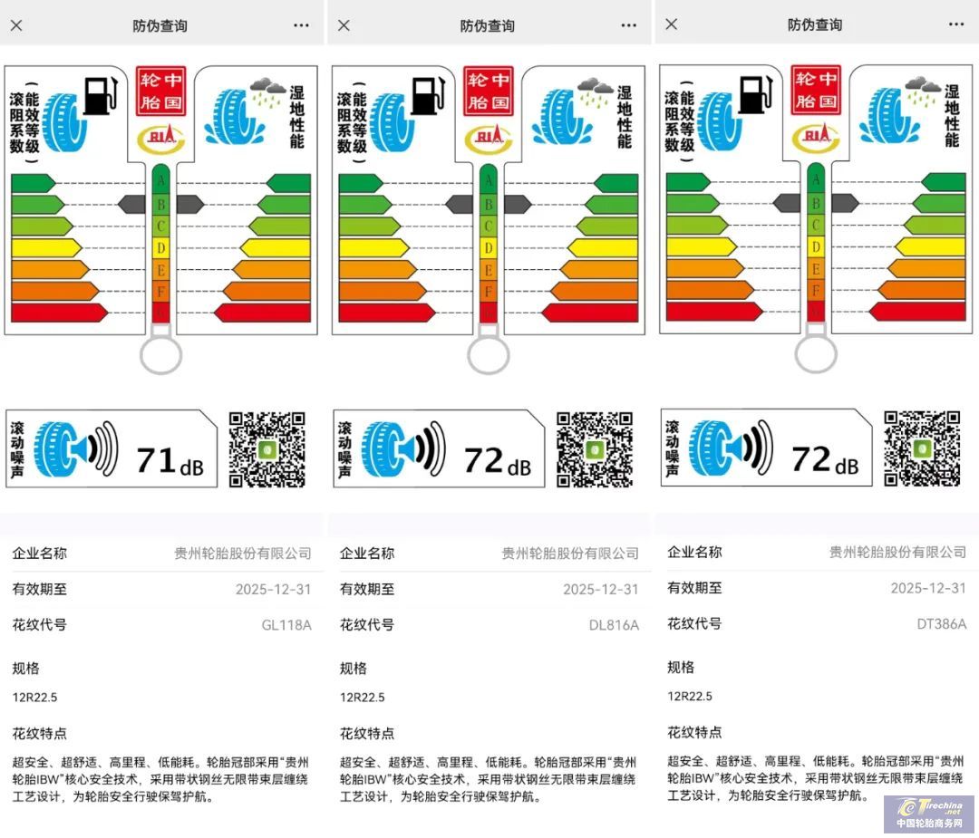 微信圖片_20230425105138.jpg