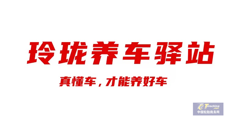 微信圖片_20230424204038.png
