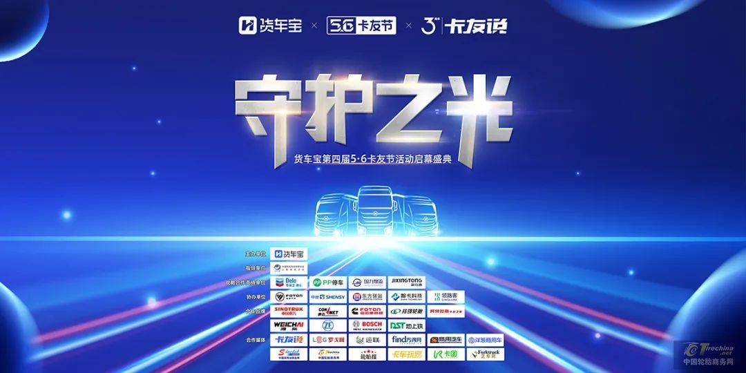 微信圖片_20230427095745.jpg