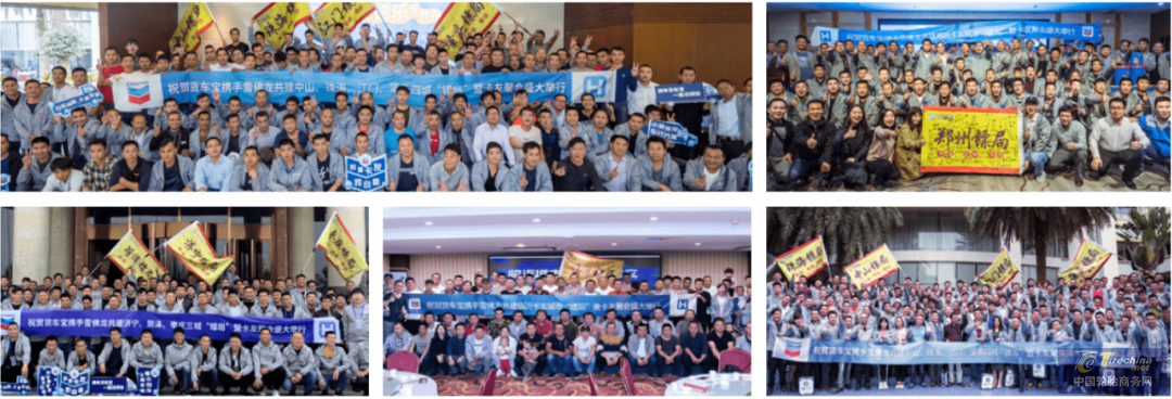 微信圖片_20230427095758.png