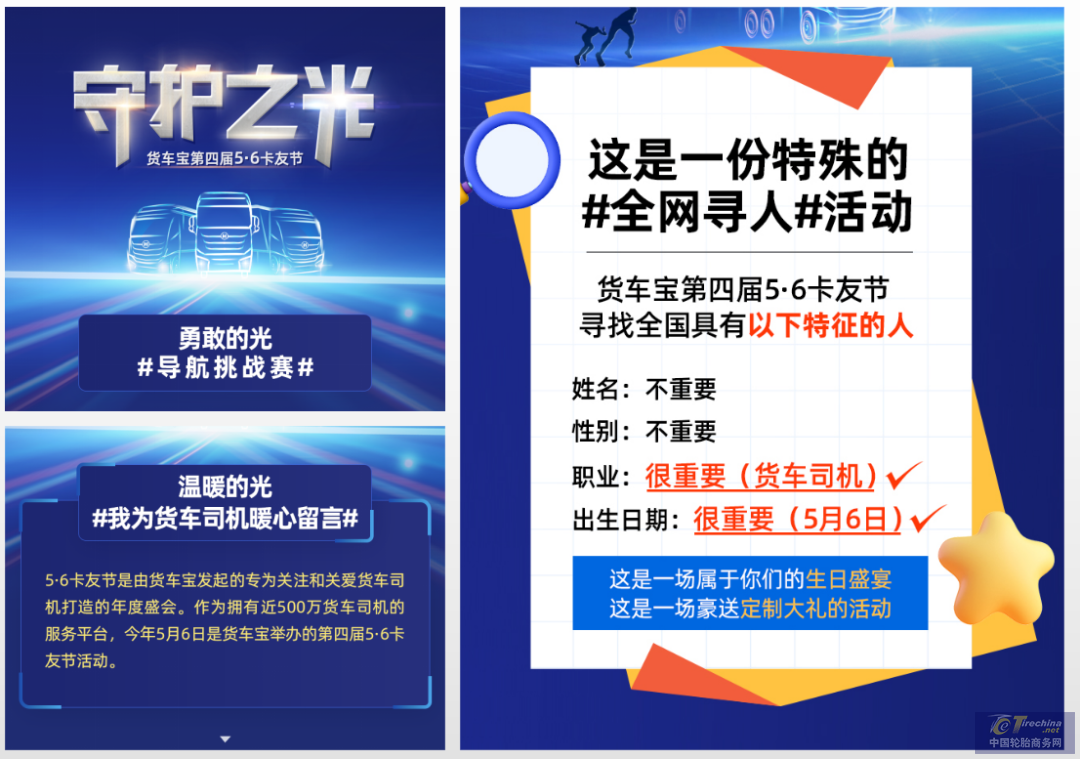 微信圖片_20230427095803.png