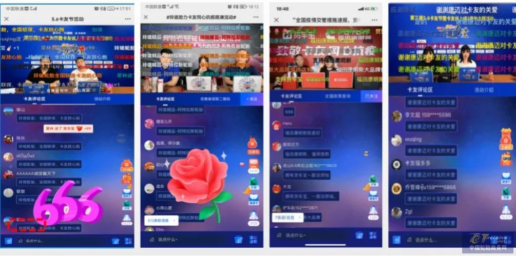 微信圖片_20230427095808.jpg