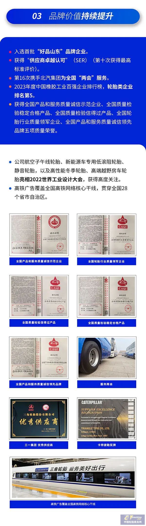 微信圖片_20230428141003.jpg