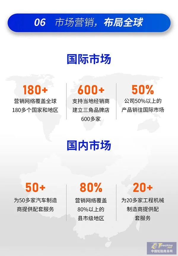 微信圖片_20230428141011.jpg