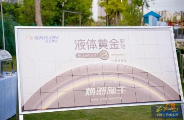 QQ截圖20230503142732.jpg