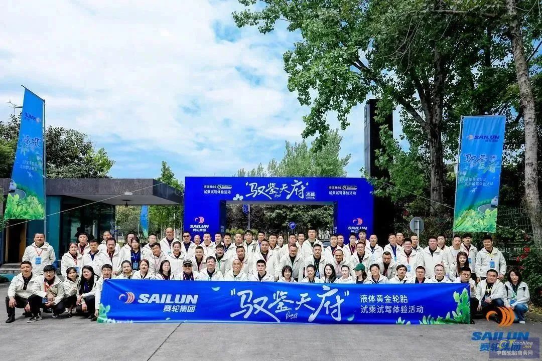 微信圖片_20230505172050.jpg