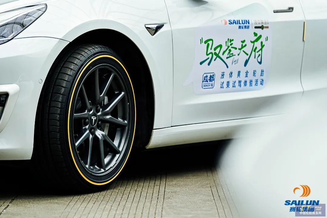 微信圖片_20230505172114.jpg