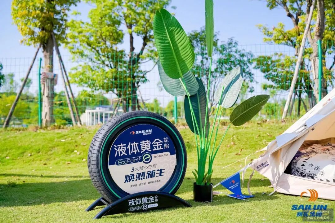 微信圖片_20230505172134.jpg