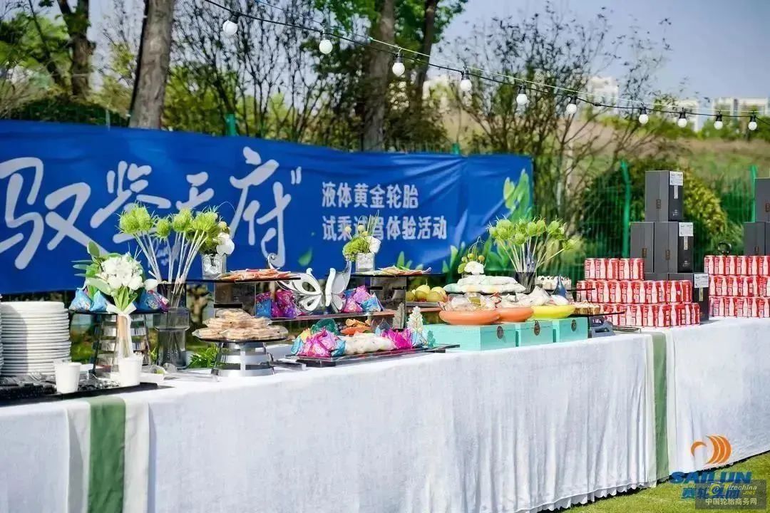 微信圖片_20230505172144.jpg