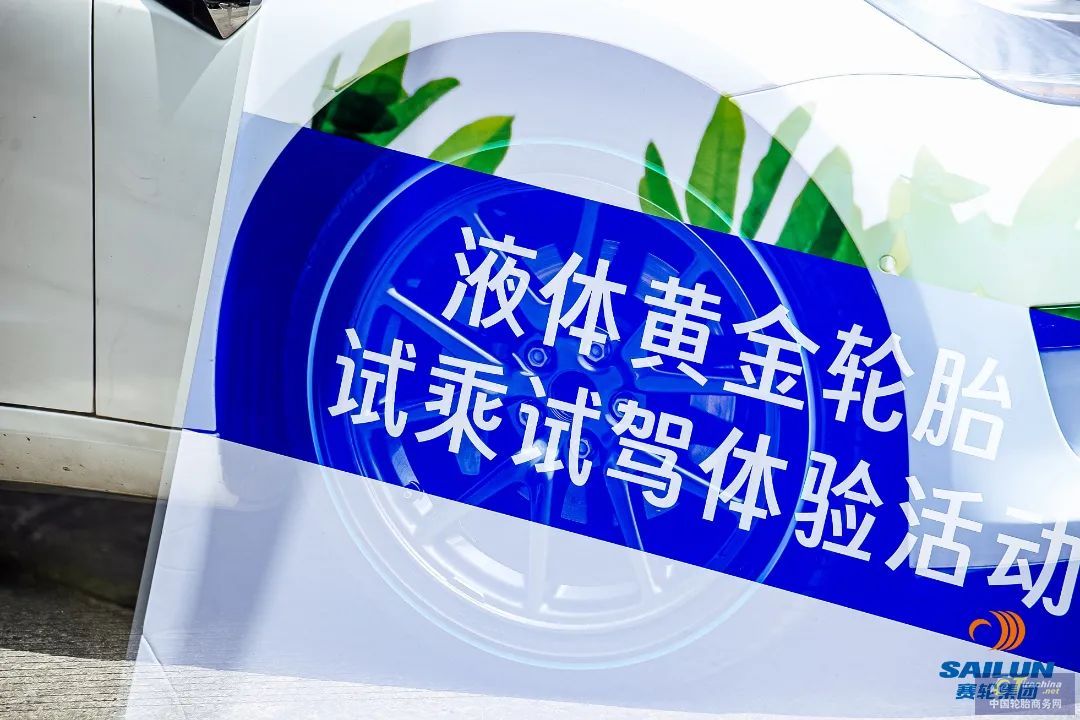 微信圖片_20230505172149.jpg