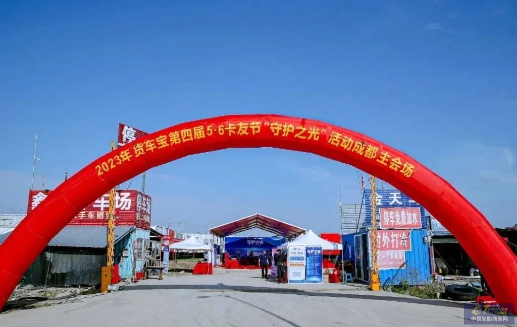 微信圖片_20230509094801.jpg
