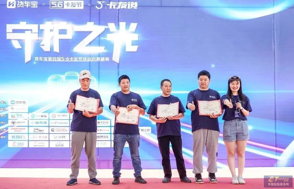 微信圖片_20230509094833.jpg