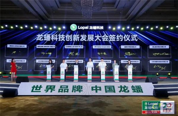 QQ截圖20230629140624.jpg