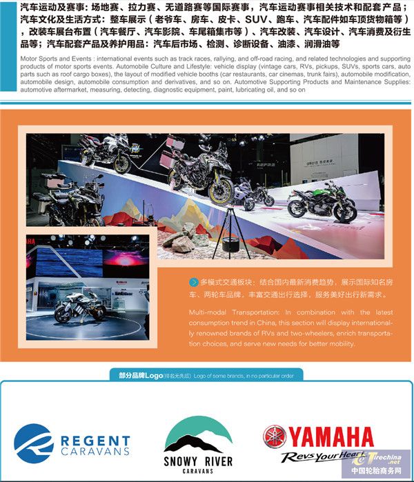 微信圖片_20230704143412.jpg