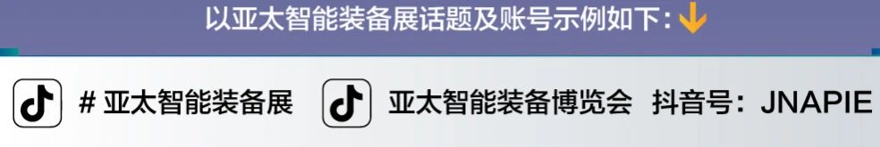 微信圖片_20230707085413.jpg