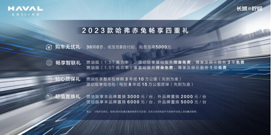 https://img2.danews.cc/upload/ajax/20230707/12e9696dea847a259eca7a2667cbb334.png