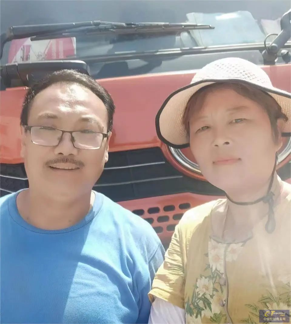 微信圖片_20230708162606.jpg