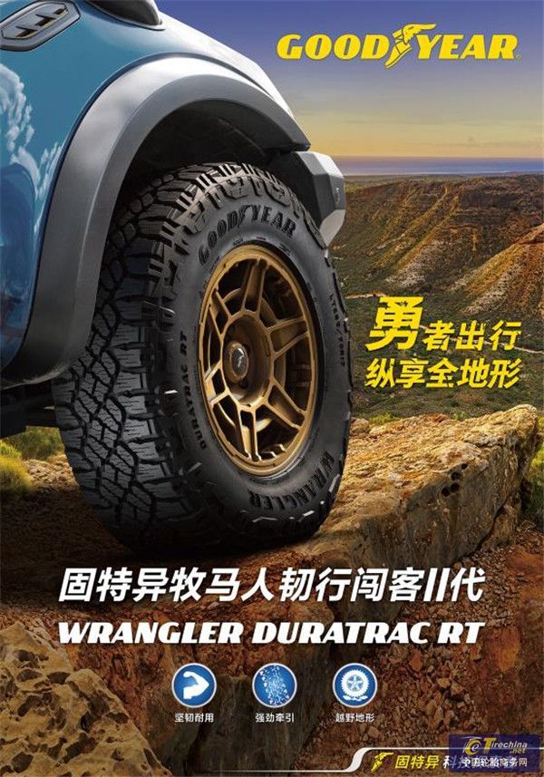 e2af78a3b7f5a8a149a6ce92063942e0_1688711519602179240950.jpg