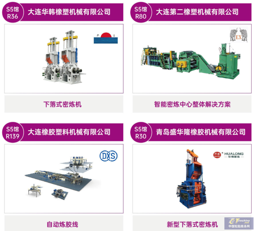 微信圖片_20230717085706.png