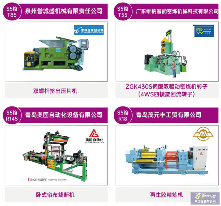 微信圖片_20230717085709.png